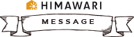 message