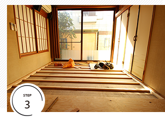 STEP03 イメージ写真