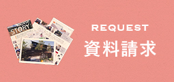 お問い合わせ リンクボタン