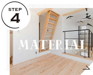 MATERIAL